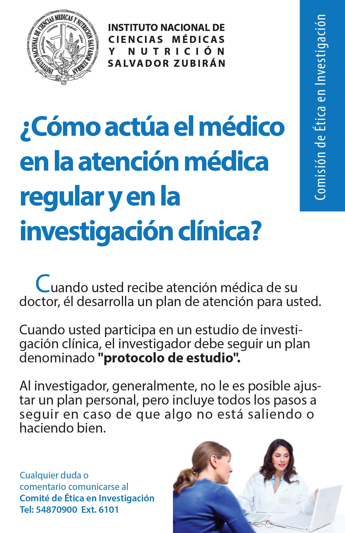 Actuar medico