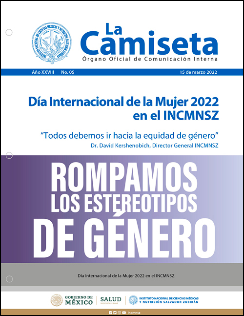 La Camiseta 675
