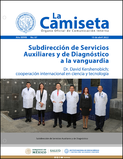 La Camiseta 677
